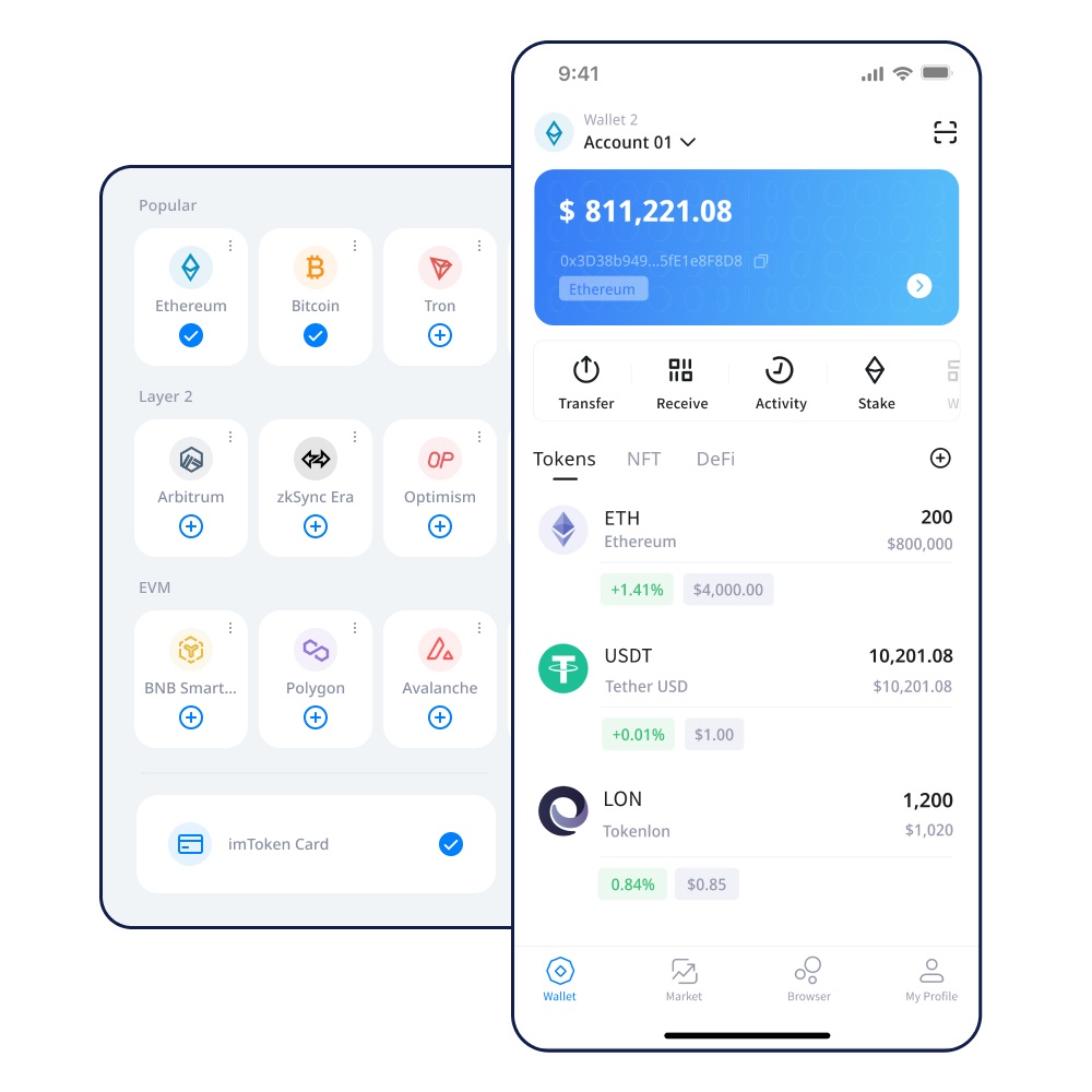 imToken钱包-如何退出账号